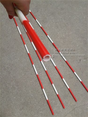田徑用品 供應(yīng)標(biāo)準(zhǔn)排球比賽標(biāo)志桿 田徑用標(biāo)志桿 底座可配 玻璃鋼纖維