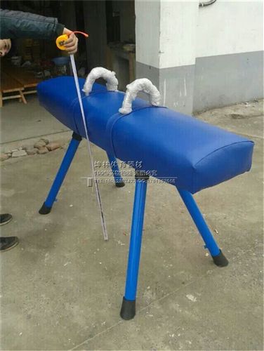 田徑用品 供應 體操訓練比賽用鞍馬 體操鞍馬 健身鞍馬體操用品鞍馬