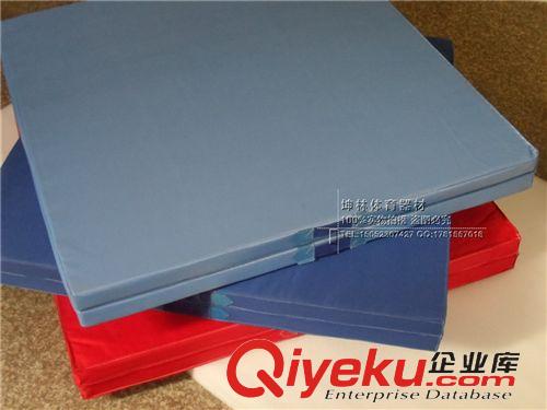 田徑用品 供應皮革 2*1*0.05米折疊體操墊/舞蹈練功墊子海綿墊/體操墊子