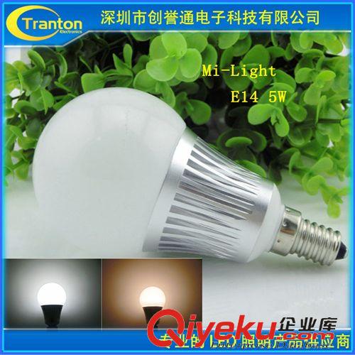 LED球泡燈 節能LED燈 E27-塑料球泡燈3W 5W 7W 9W