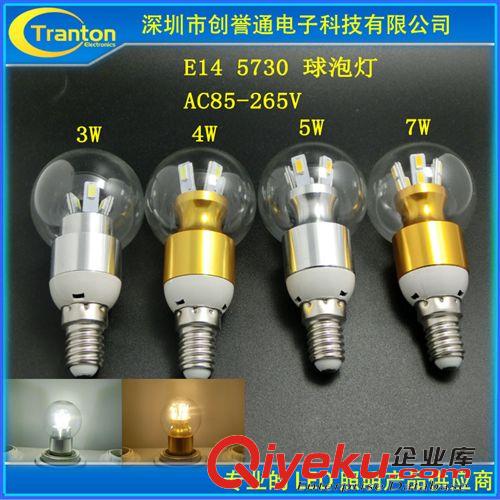 LED球泡燈 蠟燭燈 節能燈泡E14-5730-LED球泡燈原始圖片2