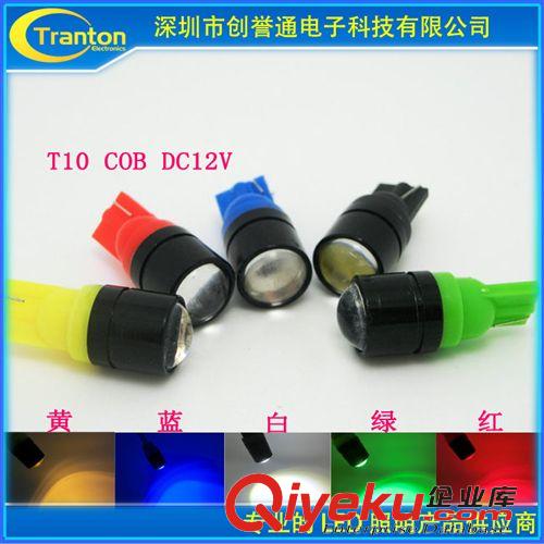 示寬燈 新款T10-COB-示寬燈 車(chē)燈 汽車(chē)儀表燈 閱讀燈原始圖片2