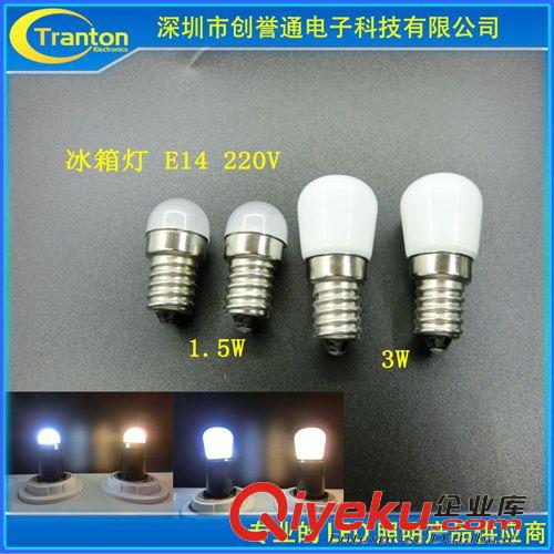 LED玉米燈 超亮LED G4-COB-圓形圓3燈-橫插-3W/4.5W
