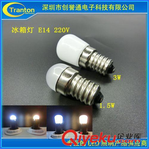 LED玉米燈 超小體積 E14  1.5-3W可調(diào)光LED冰箱燈 指示燈 小夜燈原始圖片3
