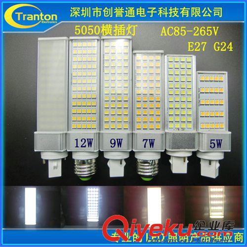 LED玉米燈 超小體積 E14  1.5-3W可調(diào)光LED冰箱燈 指示燈 小夜燈