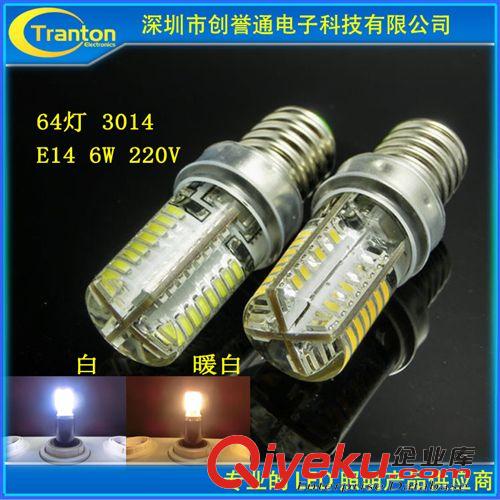 LED玉米燈 LED燈超亮 COB玉米燈-108燈/188燈
