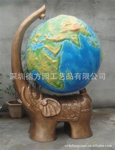 地理園模型系列 教學模型廠家專業生產地理園 象座地球儀 地球儀模型 地球儀
