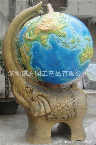 地理園模型系列 教學模型廠家專業生產地理園 象座地球儀 地球儀模型 地球儀