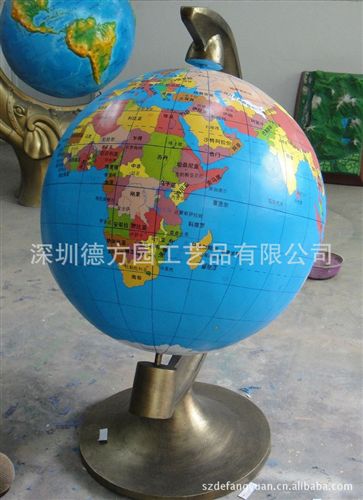 地理園模型系列 地理園設計 承建 制作 教學模型廠家 大型平面地球儀 雕塑