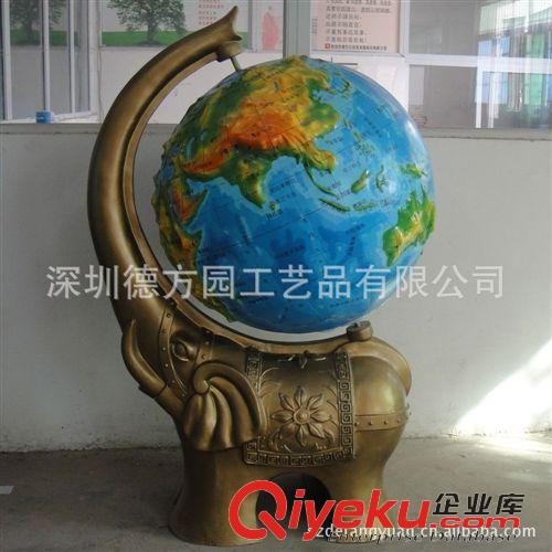 地理園模型系列 地理園設計 承建 制作 教學模型廠家 大型平面地球儀 雕塑