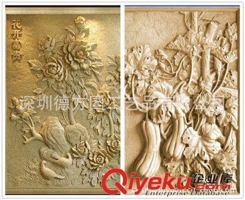 浮雕系列 生產(chǎn)設(shè)計(jì)制造砂巖浮雕 砂巖高浮雕 砂巖浮雕 樹(shù)脂浮雕原始圖片2