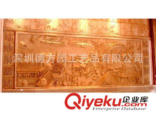 浮雕系列 生產(chǎn)設(shè)計(jì)制造砂巖浮雕 砂巖高浮雕 砂巖浮雕 樹(shù)脂浮雕原始圖片3