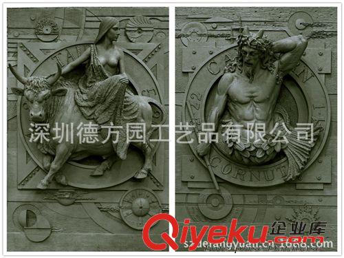 浮雕系列 生產(chǎn)設(shè)計(jì)制造砂巖浮雕 砂巖高浮雕 砂巖浮雕 樹(shù)脂浮雕
