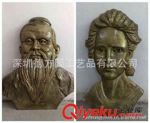 浮雕系列 廠家批發(fā)人頭雕像 抽像 仿真 景觀雕塑模型 雕塑 人物雕塑 雕像