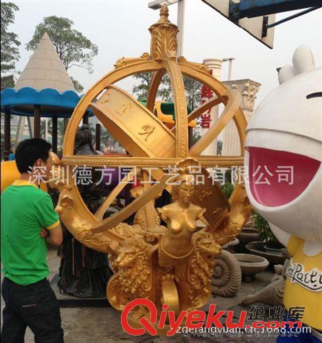 浮雕系列 大型景觀雕塑 大型渾天儀型，浮雕