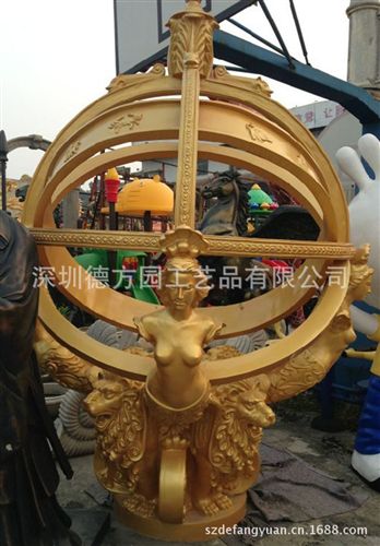 浮雕系列 大型景觀雕塑 大型渾天儀型，浮雕