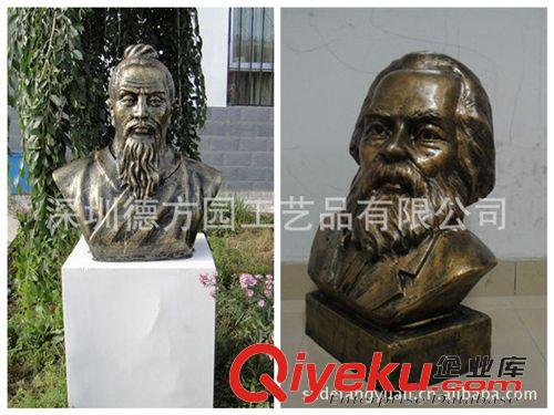 名人浮雕圓雕系列 廠家批發大型景觀雕塑 仿真 抽像人物雕塑 歐式雕塑 卡通人物雕塑