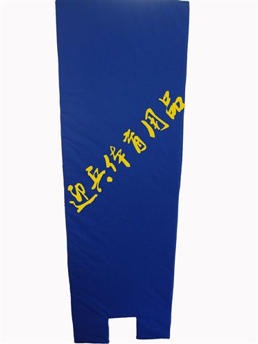 液壓籃球套 籃球架護套液壓 質量保證 詳情來電咨詢