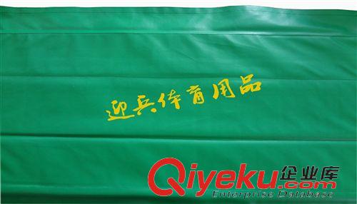 移動(dòng)護(hù)套 廠家直銷 乒乓球擋板套  歡迎新老客戶前來(lái)選購(gòu)