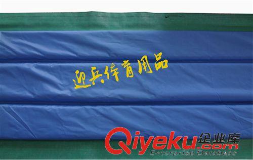 移動(dòng)護(hù)套 廠家直銷 乒乓球擋板套  歡迎新老客戶前來(lái)選購(gòu)