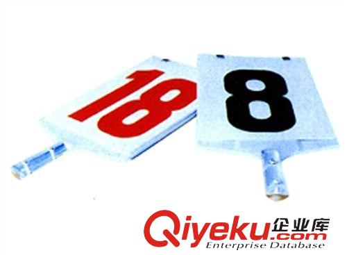 新穎牌足球器材系類 專業(yè)生產(chǎn)現(xiàn)貨熱銷換人牌  木質(zhì)換人牌  比賽換人牌 質(zhì)量優(yōu)異原始圖片2