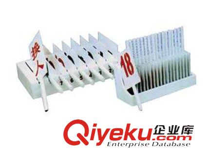 新穎牌足球器材系類 專業(yè)生產(chǎn)現(xiàn)貨熱銷換人牌  木質(zhì)換人牌  比賽換人牌 質(zhì)量優(yōu)異原始圖片3