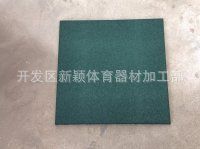 彩色橡膠地磚系類 經銷批發規格多樣化山東橡膠地磚原始圖片2