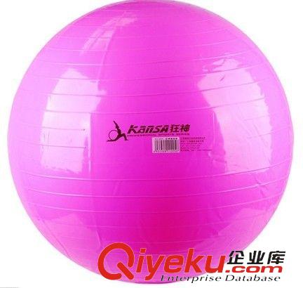 瑜伽用品 正品 狂神加厚防爆75cm瑜珈健身球減肥粉色帶氣筒原始圖片2