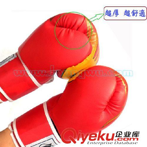 家用健身器材 拳擊散ds套成人 打沙袋專業(yè)訓(xùn)練拳套 泰拳格斗沙包拳擊手套原始圖片3