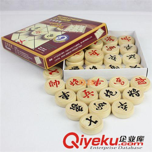 棋類  兒童跳棋玻璃 跳跳棋彈子跳棋彈珠跳棋親子游戲桌游