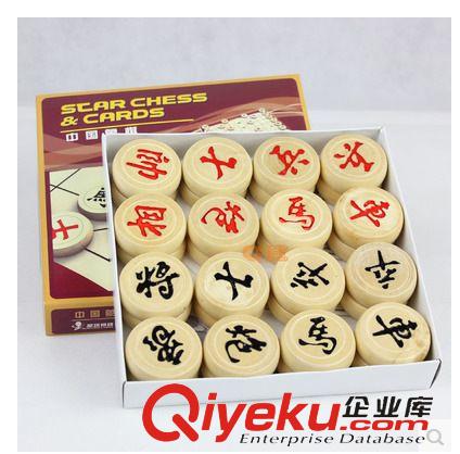 棋類  zp狂神 中國象棋 大號 小號 防裂 實木象棋 3.0—7cm直徑象棋原始圖片3