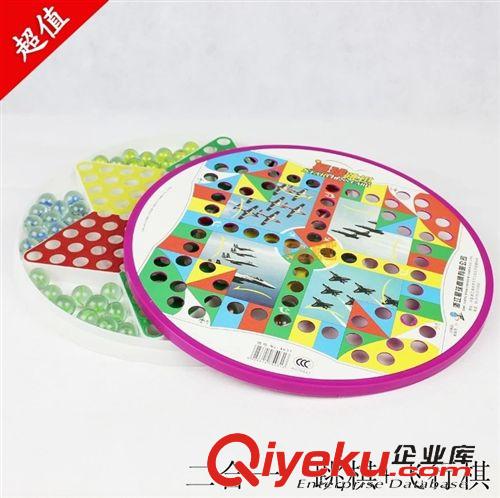 棋類  兒童跳棋玻璃 跳跳棋彈子跳棋彈珠跳棋親子游戲桌游原始圖片2