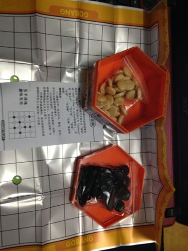棋類  zp狂神1351 兒童親子益智玩具專用五子棋 tj原始圖片2