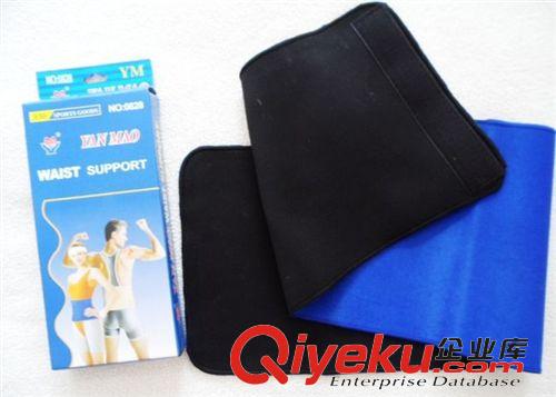運(yùn)動護(hù)具 護(hù)腰帶 塑身腰帶 瘦身腰帶 塑形腰帶 腰帶 特價(jià)腰帶 促銷原始圖片2