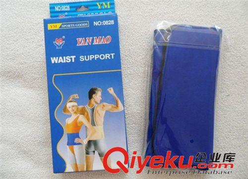 運(yùn)動護(hù)具 護(hù)腰帶 塑身腰帶 瘦身腰帶 塑形腰帶 腰帶 特價(jià)腰帶 促銷原始圖片3