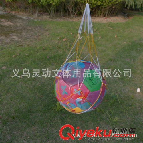 足球系列 供應(yīng)裁判手旗 發(fā)令旗 指揮旗
