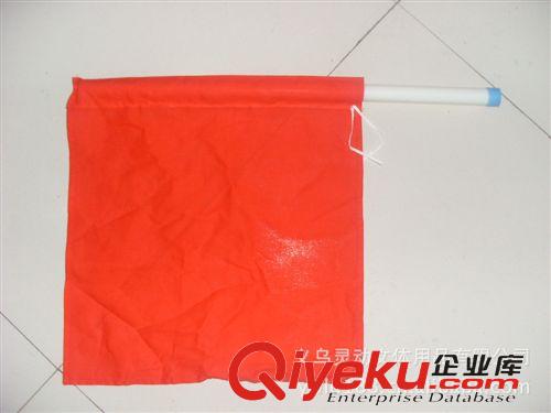 足球系列 供應(yīng)裁判手旗 發(fā)令旗 指揮旗原始圖片2