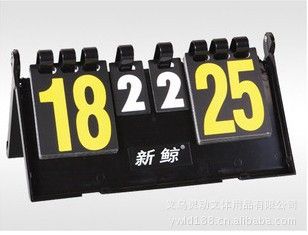 足球系列 gd聚乙烯足球網 5人制足球球網足球門網