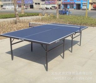 乒乓球系列 室內乒乓球臺 折疊乒乓球桌 標準乒乓球桌 可移動