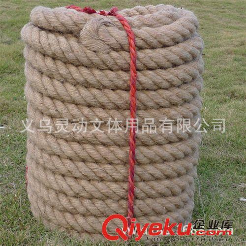 網(wǎng)球系列 供應網(wǎng)球 訓練網(wǎng)球 散裝網(wǎng)球