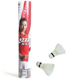 羽毛球系列 訓練用羽毛球 水鴨毛 泡沫球頭  自產自銷羽毛球 廠家直銷