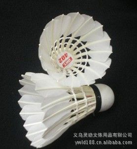 羽毛球系列 zp 紅雙喜402羽毛球 鵝毛球 12只筒裝 耐打羽毛球原始圖片3