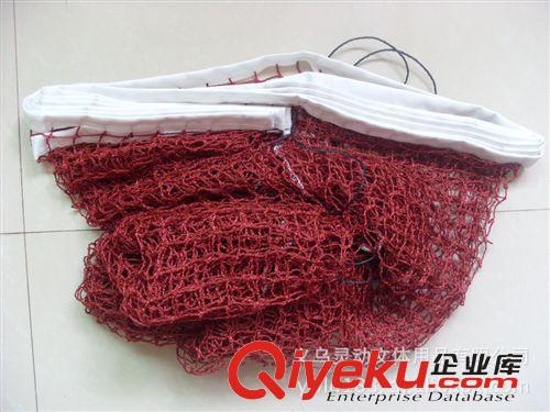 羽毛球系列 廠家批發羽毛球網 無結羽毛球網 標準羽毛球網原始圖片3