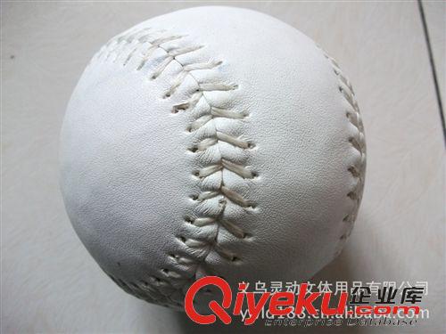 中小型健身器材 供應(yīng)棒球 壘球 彈性好 中小學(xué)生訓(xùn)練投擲壘球