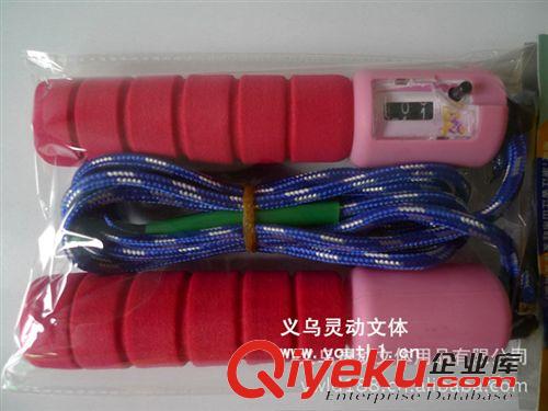 中小型健身器材 計(jì)數(shù)跳繩專業(yè) zp長跳繩 健身跳繩海綿手柄計(jì)數(shù)跳繩 gd跳繩原始圖片3