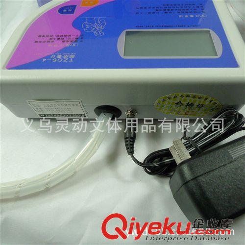 學生體質測試儀器 肺活量測試儀器 肺活量測量計 肺活量測試儀 大屏顯示 zp保證原始圖片2