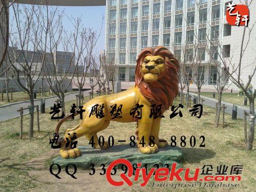 現(xiàn)貨雕塑 獅子頭掛件 墻飾掛件 動物雕塑
