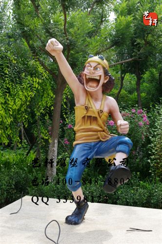 彩繪卡通雕塑 彩繪雕塑 人物雕像 玻璃鋼定做 卡通雕塑 公園雕塑 藝軒雕塑