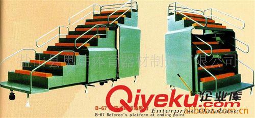 中空玻璃钢座椅 供应体育器材体育健身路径器材田径类器材终点裁判台