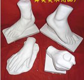 其他美術(shù)用品 【廠家直銷】寫生教具 美術(shù)石膏像 思考胸像 幾何形體 掛面像